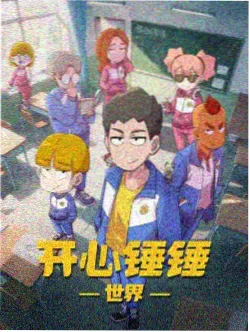 老电视设备调校配图